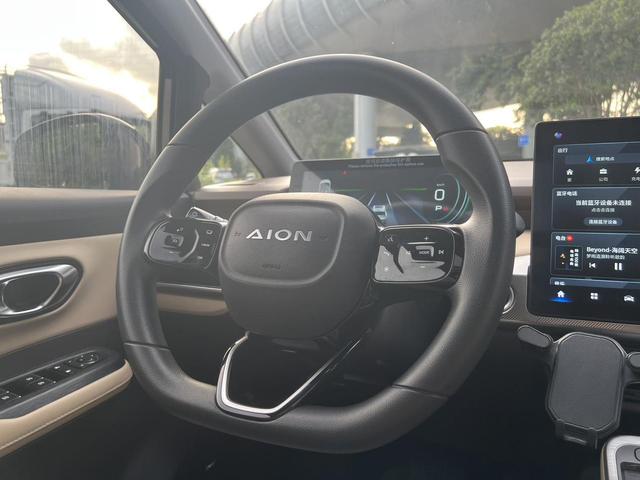 Pre-Owned AION Y 2021 Model 70 Zhiling Version