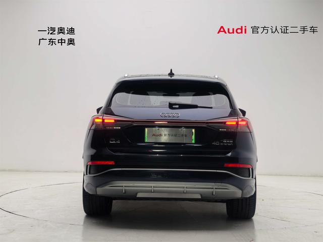 Pre-Owned Audi Q4 e-tron 2024 Model 40 e-tron Chuangxing Version