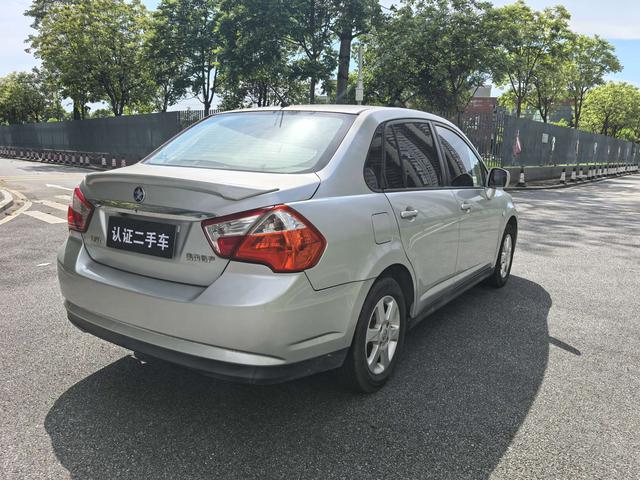 Certificated Pre-Owned Dongfeng Nissan Venucia D50 2013 1.6L Manual Beidou Navigation Edition - u20774044
