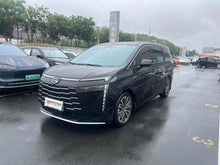 Certificated Pre-Owned GAC Trumpchi E8 PHEV 2024 2.0 ATK 150km MAX Edition -u21546730