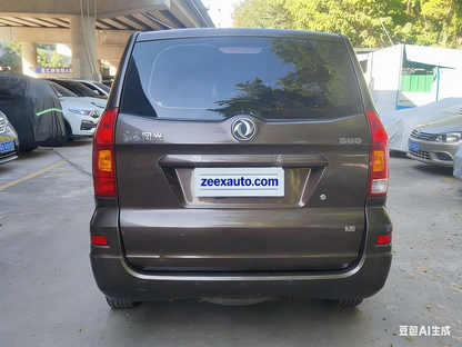 Certificated Pre-Owned Fengguang 330 2016 1.5L Manual Enjoyment Edition DK15 - u21753911