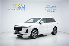 Certificated Pre-Owned Li Auto ONE 2020 Extended-Range 6-Seater Edition -u21807637