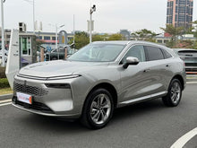 Certificated Pre-Owned GWM Mocha PHEV 2024 Hi4 Long Range Version -u22002747