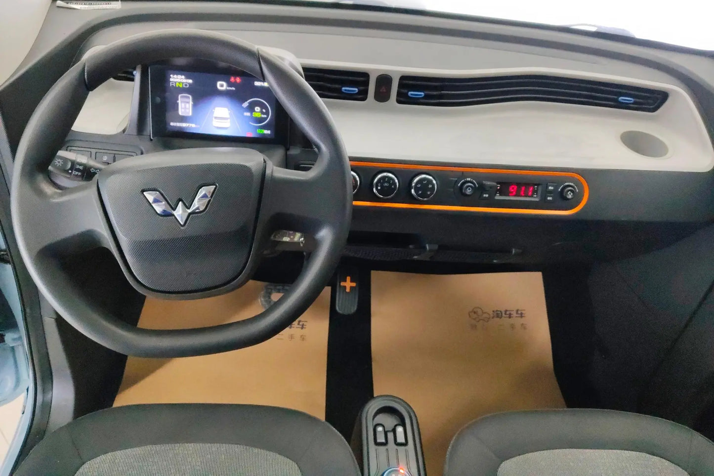 Certificated Pre-Owned Wuling Hongguang MINIEV 2020 Comfort Edition Lithium Iron Phosphate