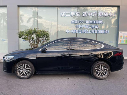 Certificated Pre-Owned BYD Qin PLUS DM 2023 DM-i Champion Edition 120KM Leading Model -u21944120