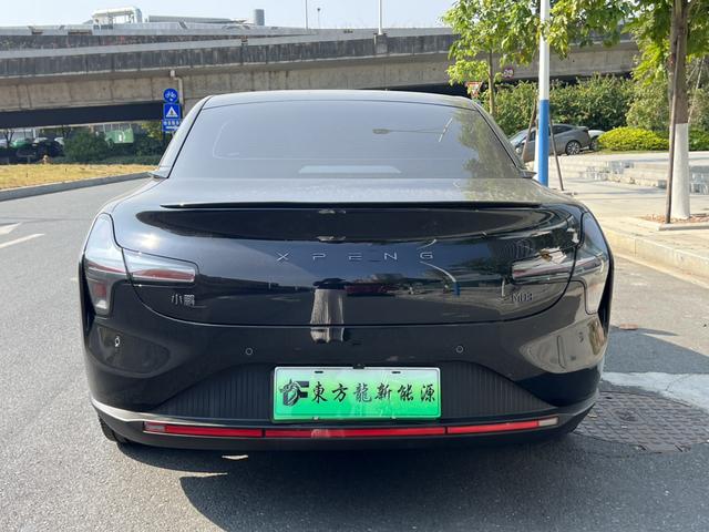 Pre-Owned XPeng MONA M03 2024 Model 620 Long Range Version