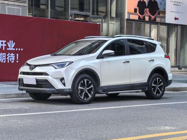 Certificated Pre-Owned RAV4 Rongfang 2016 2.0L CVT Two-Wheel Drive Fashion Edition - u22327512