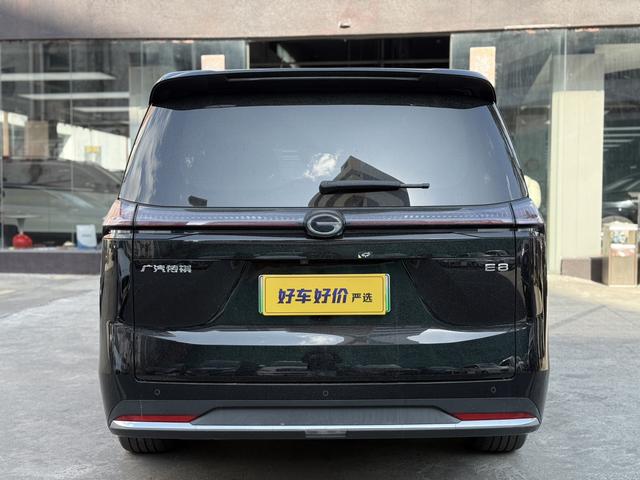 Certificated Pre-Owned GAC Trumpchi E8 PHEV 2024 2.0ATK 150km MAX Edition -u22111902