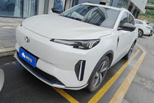 Pre-Owned Changan Qiyuan Q05 Classic 2024 125 Pro