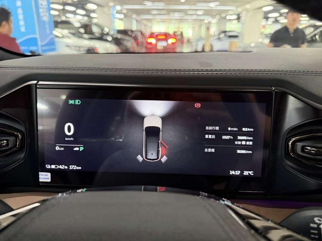 Pre-Owned NIO ES8 2020 415KM Signature Edition 6-Seater