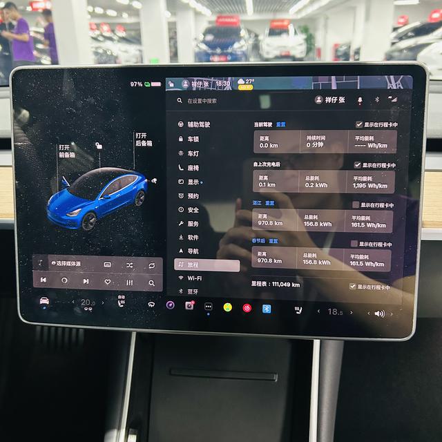 Pre-Owned Tesla Model 3 (Imported) 2019 Long Range All-Wheel Drive Edition