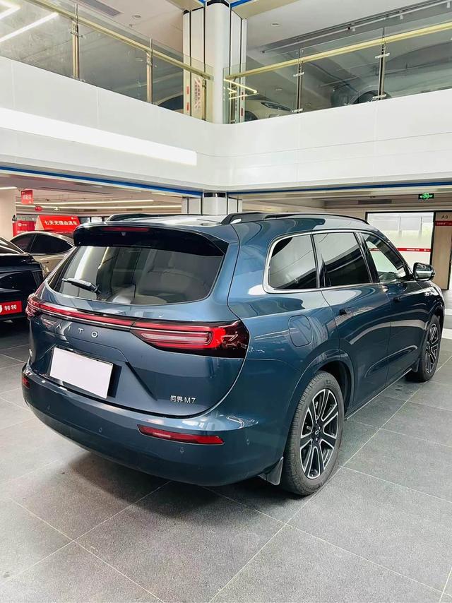 Pre-Owned AITO M7 2024 Ultra 5-Seat 4WD Intelligent Edition