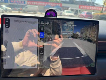 Pre-Owned Wenjie M5 2025 Extended - Range Ultra Rear - Wheel Drive Edition