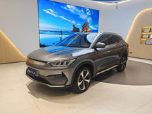 Pre-Owned BYD Song PLUS EV 2021 Premium Edition