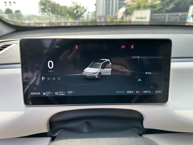 Pre-Owned Leapmotor C16 2024 Extended - Range 200 Premium Edition