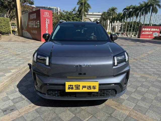 Pre-Owned AION V 2024 Model Tyrannosaurus 520 Smart Luxury Version