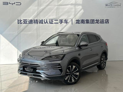 Certificated Pre-Owned BYD Song PLUS DM 2025 Intelligent Driving Edition DM-i 112KM Honor Version -u22060643