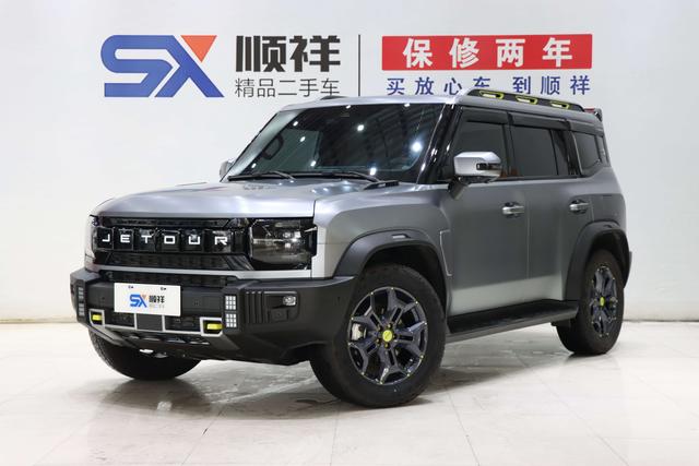 Certificated Pre-Owned Jetour Traveler 2023 2.0TD 4WD Crossing PRO+ - u20850777