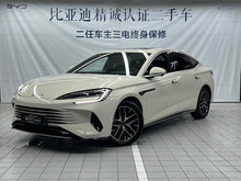 Pre-Owned BYD Seal 07DM 2025 Model ADAS Version DM-i 125KM Premium Type