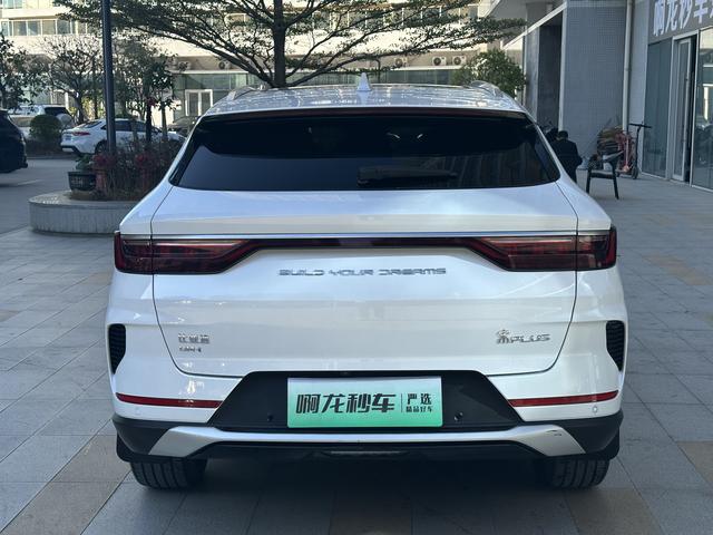 Certificated Pre-Owned BYD Song PLUS DM 2021 DM-i 110KM Two-Wheel Drive Flagship PLUS -u22041414