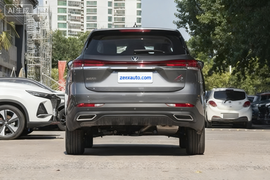 Changan X7 PLUS