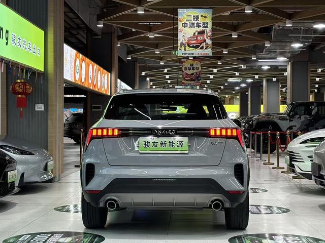 Certificated Pre-Owned Lynk & Co 06 EM-P 2021 84KM Range Pro -u21213922