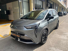 Pre-Owned AION Y 2022 Model 70 Enjoy Version Lithium Iron Phosphate