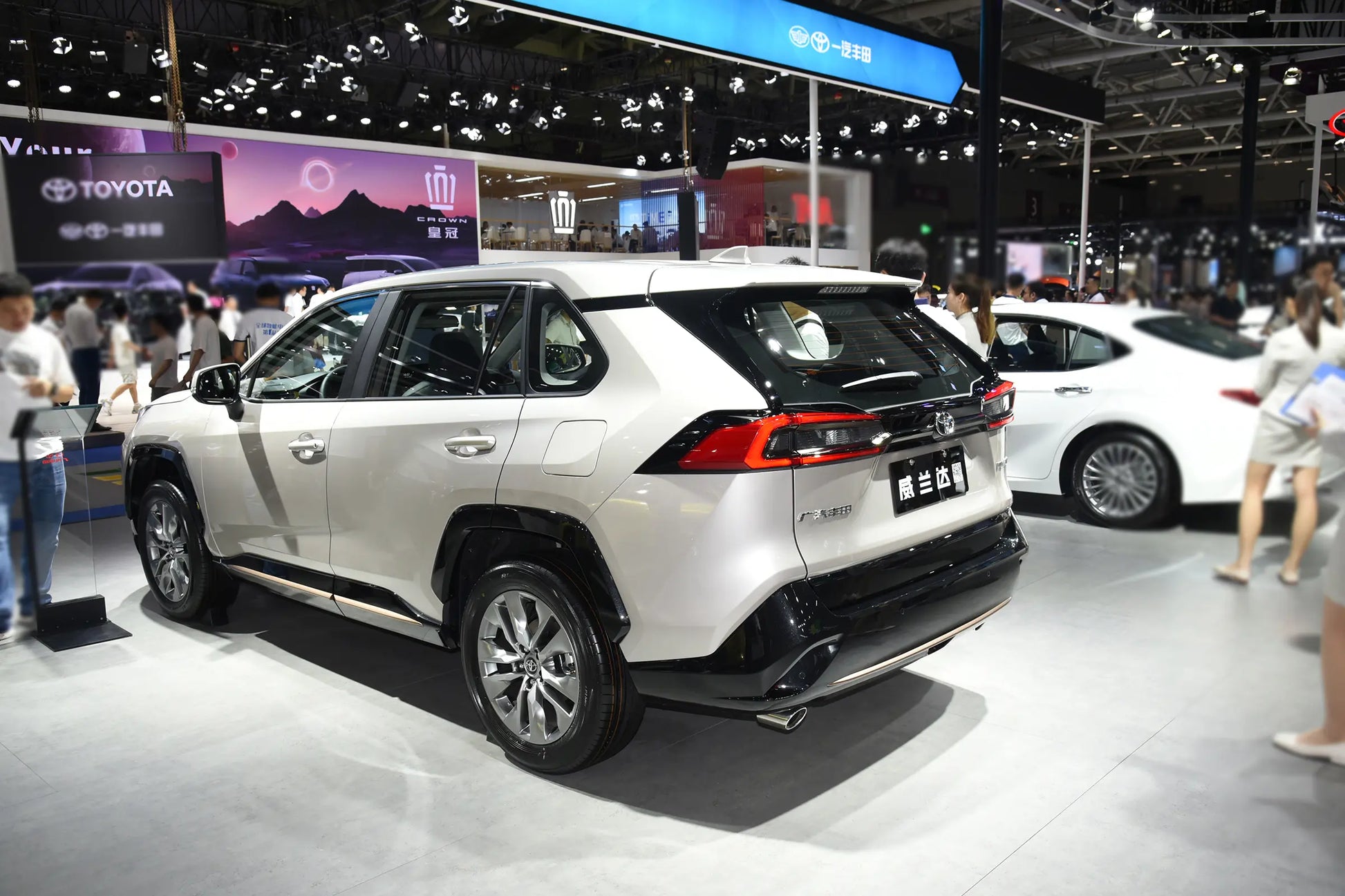2025 Toyota Wildlander