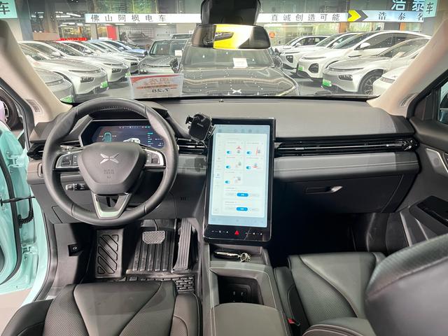 Certificated Pre-Owned XPENG G3 2021 G3i 460N-u21044428