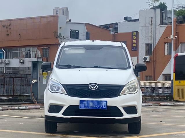 Certificated Pre-Owned BAIC Hensu H2 2016 H2E 1.5L Classic BJ415A - u21844214