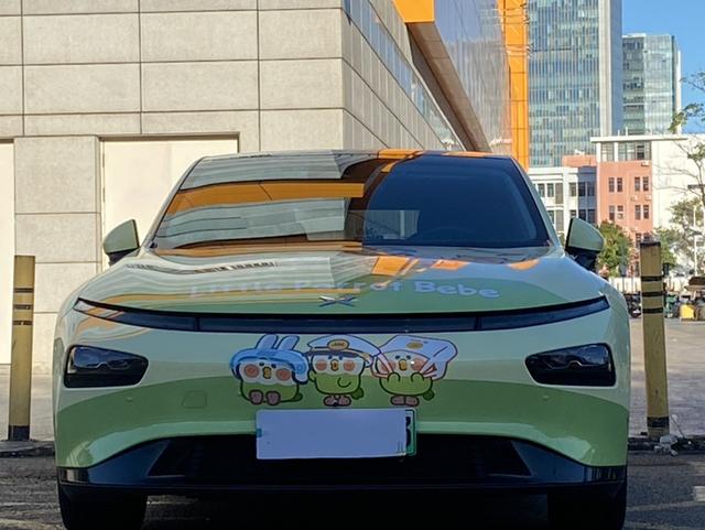 Certificated Pre-Owned XPENG P7 2020 586N-u21212827