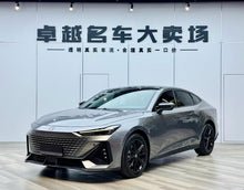 Certificated Pre-Owned Changan UNI-V Zhidian iDD 2023 Model Zhidian iDD 113km Zhiku Version -u22077421