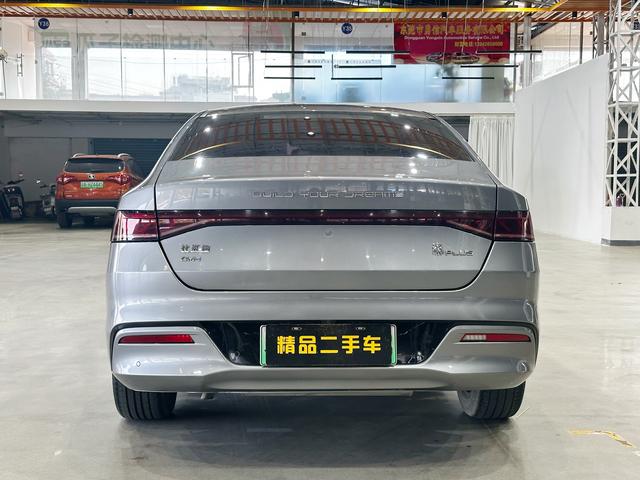 Certificated Pre-Owned BYD Qin PLUS DM 2021 DM-i 55KM Premium Edition -u22081402