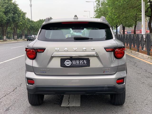 Certificated Pre-Owned Haval Big Dog PLUS PHEV 2023 DHT-PHEV 105km Trendy Electric Edition Plus -u22105711