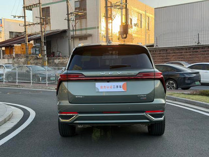 Certificated Pre-Owned GWM Lanshan 2025 4WD Ultra -u22083625