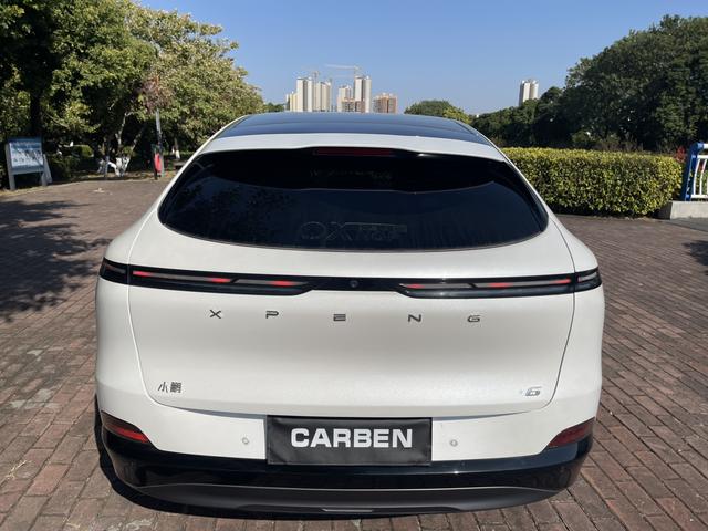 Pre-Owned XPeng G6 2023 Model 755 Long Range Max