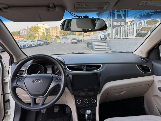 Certificated Pre-Owned Chery Arrizo 3 2015 1.5L Manual Genuine Edition - u22057028