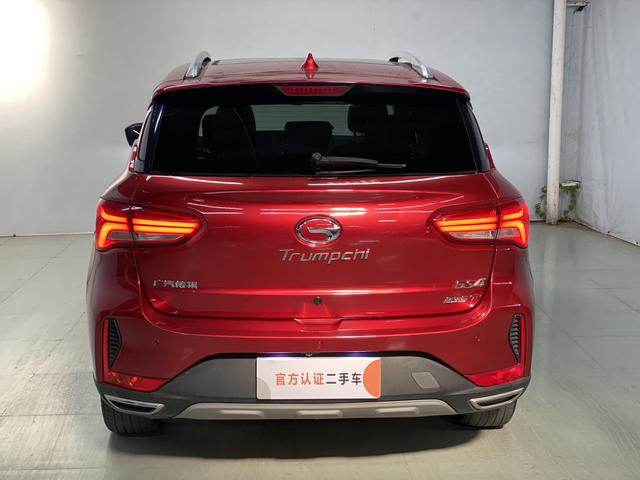 Certificated Pre-Owned GAC Trumpchi GS4 2018 235T Automatic Two-Wheel Drive Ultimate Edition - u22059991