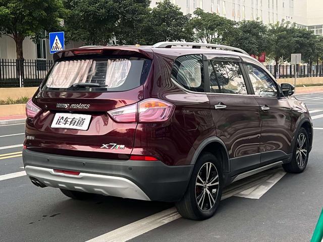 Certificated Pre-Owned SWM Motors X7 2016 1.8L Manual Luxury Edition - u22165051