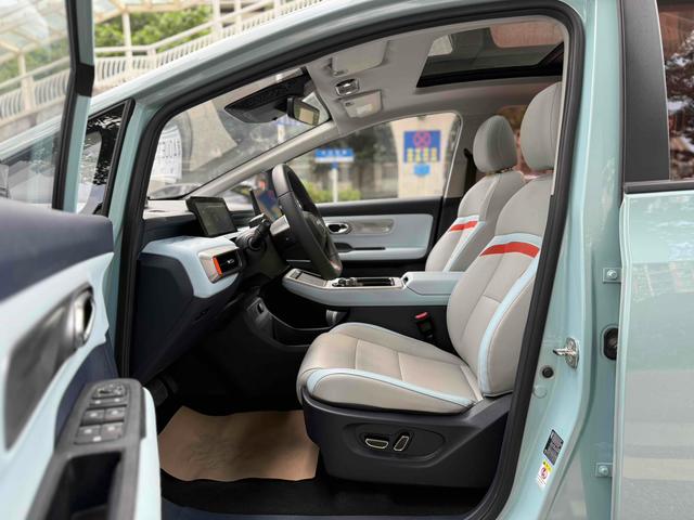 Pre-Owned AION Y 2021 Model 70 Enjoy Technology Edition