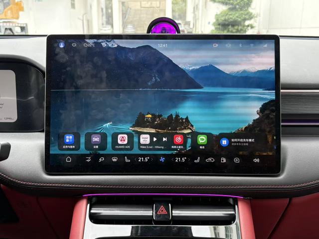 Pre-Owned Wenjie M5 2024 Extended Range Max RS 4WD High-End Intelligent Edition