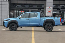 Foton Grand General G7