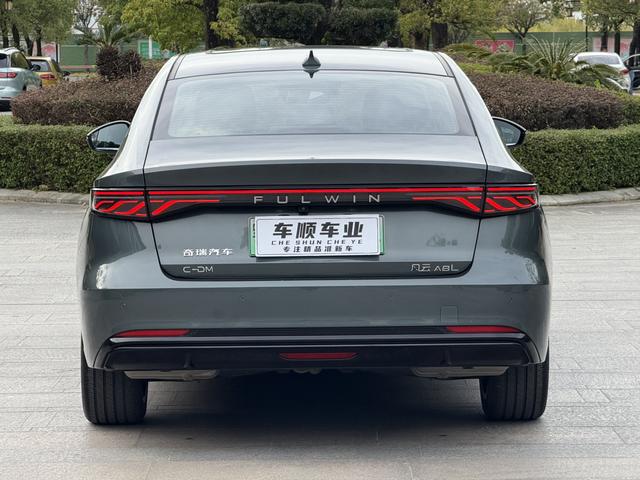 Certificated Pre-Owned Fengyun A8L 2025 Edition 145km Luxury Version -u21790768