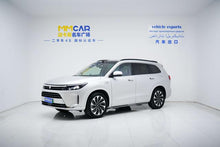 Certificated Pre-Owned Wenjie M7 2024 Max Five-Seater Four-Wheel Drive Intelligent Driving Version -u22013307