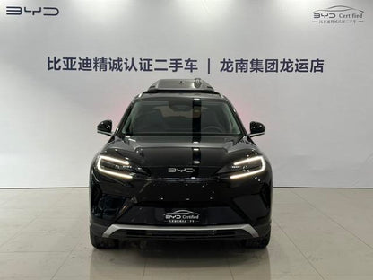 Certificated Pre-Owned BYD Haishi 07DM 2025 DM-i 150KM Pilot + Edition -u22029616