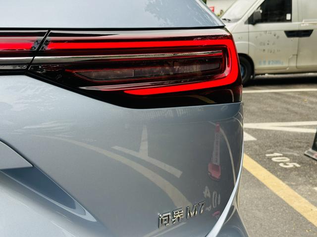 Pre - Owned 2024 AITO M7 Plus Five - seat Rear - wheel Drive Edition