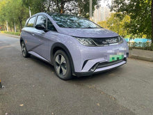 Pre-Owned BYD Dolphin 2023 Fashion Edition