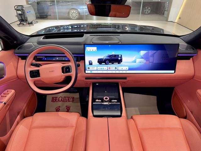 Certificated Pre-Owned Lynk & Co 900 2025 1.5T Ultra -u20826999