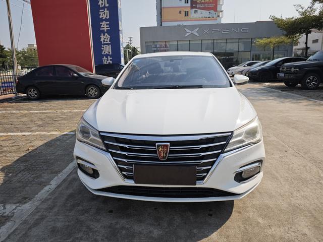Certificated Used Roewe I5 2020 1.5L Automatic 4G Internet Linghao Edition