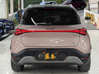 Pre-Owned smart #1 2022 Premium Edition